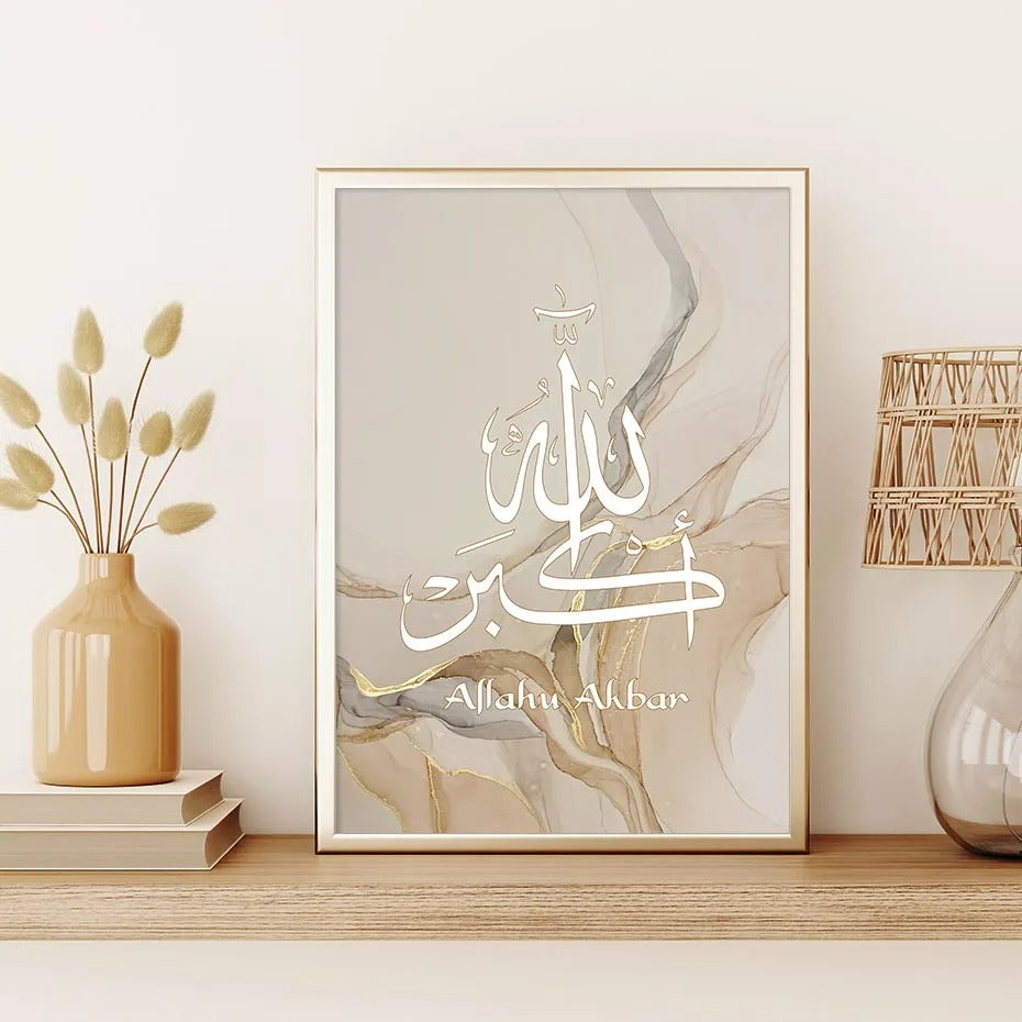 Abstract Retro Pattern Text Frameless Wall Canvas Painting