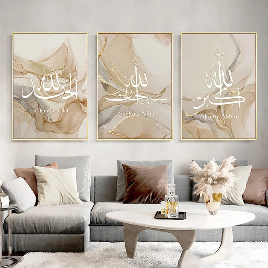Abstract Retro Pattern Text Frameless Wall Canvas Painting